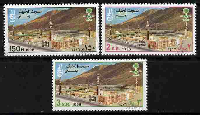 Saudi Arabia 1996 Pilgrimage to Mecca perf set of 3 unmounted mint SG 1896-98