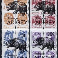 Adigey Republic - Animals opt set of 4 values each design opt'd on block of 4 Russian defs (Total 16 stamps) unmounted mint