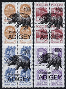 Adigey Republic - Animals opt set of 4 values each design opt'd on block of 4 Russian defs (Total 16 stamps) unmounted mint