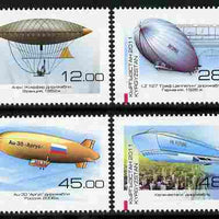Kyrgyzstan 2011 Development of Airships perf set of 4 unmounted mint