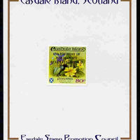Easdale 1991 65th Birthday of Queen Elizabeth overprinted in black on Flora & Fauna perf definitive 80p (Flowers) mounted on Publicity proof card issued by the Easdale Stamp Promotion Council