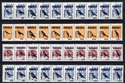 Karjala Republic - Birds opt set of 40 values each design opt'd on Russian def unmounted mint