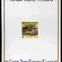 Easdale 1991 65th Birthday of Queen Elizabeth overprinted in black on Flora & Fauna perf definitive £5 (Animals) mounted on Publicity proof card issued by the Easdale Stamp Promotion Council