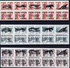 Mordovia Republic - Reptiles opt set of 15 values each design opt'd on block of 4 Russian defs (Total 60 stamps) unmounted mint