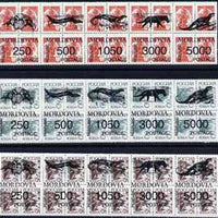 Mordovia Republic - Reptiles opt set of 15 values each design opt'd on block of 4 Russian defs (Total 60 stamps) unmounted mint