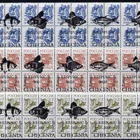 Chechenia - Fish #1 opt set of 15 values each design opt'd on block of 4 Russian defs (Total 60 stamps) unmounted mint