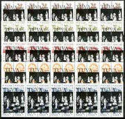 Touva - Chess #1 opt set of 25 values each design opt'd on block of 4 Russian defs (Total 100 stamps) unmounted mint