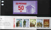 North Korea 1995 50th Anniversary of Liberation 1.60 won booklet containing sheetlet of 10ch, 20ch, 30ch, 40ch & 60ch
