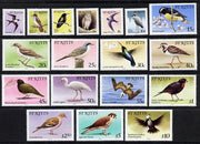 St Kitts 1981-82 Birds definitive set of 18 values complete without imprint date unmounted mint, SG 53A-70A