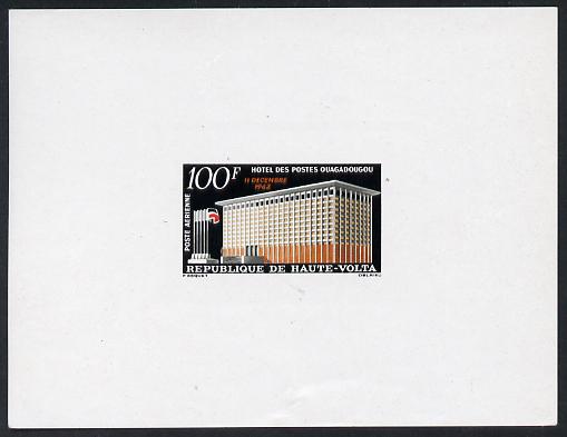 Upper Volta 1962 Opening of Ouagadougou Post Office 100f imperf deluxe proof sheet in issued colours on thin card as SG 111