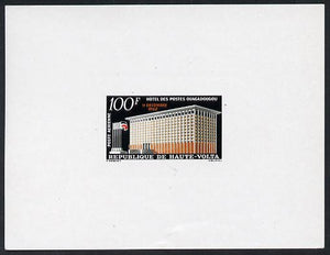 Upper Volta 1962 Opening of Ouagadougou Post Office 100f imperf deluxe proof sheet in issued colours on thin card as SG 111