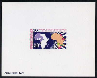 Upper Volta 1970 Tenth Anniversary of United Nations Declaration 50f imperf deluxe proof sheet in issued colours on glossy paper as SG 320
