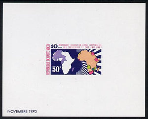 Upper Volta 1970 Tenth Anniversary of United Nations Declaration 50f imperf deluxe proof sheet in issued colours on glossy paper as SG 320
