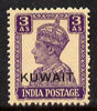 Kuwait 1945 KG6 3a bright violet unmounted mint light overall toning SG 58
