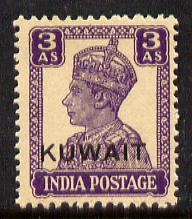 Kuwait 1945 KG6 3a bright violet unmounted mint light overall toning SG 58