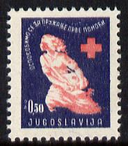 Yugoslavia 1948 Obligatory Tax - Red Cross unmounted mint SG 594