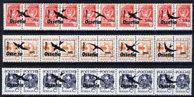 North Ossetia Republic - Birds opt set of 15 values each design opt'd on pair of Russian defs (Total 30 stamps) unmounted mint