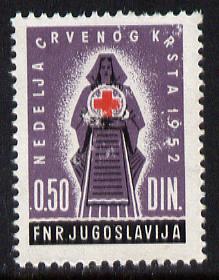 Yugoslavia 1952 Obligatory Tax - Red Cross unmounted mint SG 740
