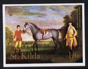 St Kilda 1969 Painting of Horses 1s6d imperf unmounted mint
