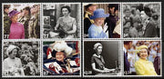 Great Britain 2012 The Diamond Jubilee set of 8 (4 se-tenant pairs) unmounted mint