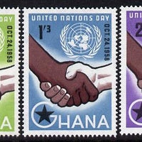 Ghana 1958 United Nations Day perf set of 3 unmounted mint SG 201-3
