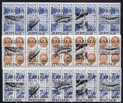 Karjala Republic - Fish opt set of 15 values each design opt'd on block of 4 Russian defs (Total 60 stamps) unmounted mint