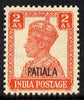 Indian States - Patiala 1941-46 KG6 2a vermilion unmounted mint SG 109