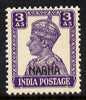 Indian States - Nabha 1941-45 KG6 3a bright violet unmounted mint SG 112