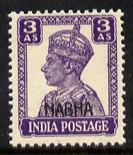 Indian States - Nabha 1941-45 KG6 3a bright violet unmounted mint SG 112