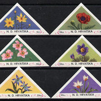 Croatia 1951 Flowers triangular set of 6 in imperf pairs unmounted mint