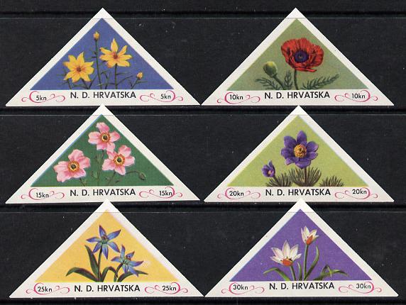 Croatia 1951 Flowers triangular set of 6 in imperf pairs unmounted mint