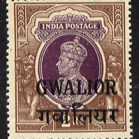 Indian States - Gwalior 1938-48 KG6 2r purple & brown unmounted mint SG 113