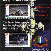 Puntland State of Somalia 2010 History of Space Flight - Soviet Moon Programme #1 perf sheetlet containing 2 values unmounted mint