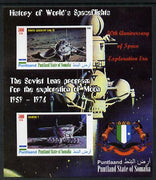 Puntland State of Somalia 2010 History of Space Flight - Soviet Moon Programme #1 imperf sheetlet containing 2 values unmounted mint