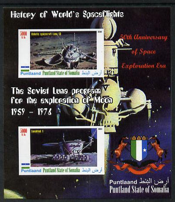 Puntland State of Somalia 2010 History of Space Flight - Soviet Moon Programme #1 imperf sheetlet containing 2 values unmounted mint