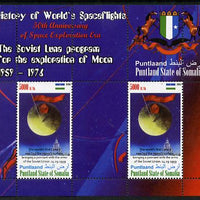 Puntland State of Somalia 2010 History of Space Flight - Soviet Moon Programme #2 perf sheetlet containing 2 values unmounted mint