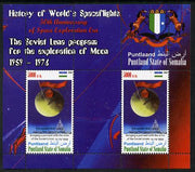 Puntland State of Somalia 2010 History of Space Flight - Soviet Moon Programme #2 perf sheetlet containing 2 values unmounted mint