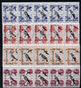 Komi Republic - Birds opt set of 20 values each design opt'd on block of 4 Russian defs unmounted mint (Total 80 stamps)