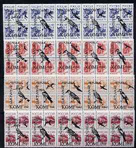 Komi Republic - Birds opt set of 20 values each design opt'd on block of 4 Russian defs unmounted mint (Total 80 stamps)