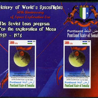 Puntland State of Somalia 2010 History of Space Flight - Soviet Moon Programme #2 imperf sheetlet containing 2 values unmounted mint