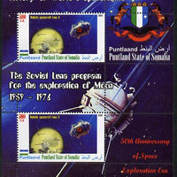 Puntland State of Somalia 2010 History of Space Flight - Soviet Moon Programme #3 perf sheetlet containing 2 values unmounted mint