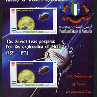 Puntland State of Somalia 2010 History of Space Flight - Soviet Moon Programme #3 imperf sheetlet containing 2 values unmounted mint