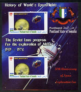 Puntland State of Somalia 2010 History of Space Flight - Soviet Moon Programme #3 imperf sheetlet containing 2 values unmounted mint