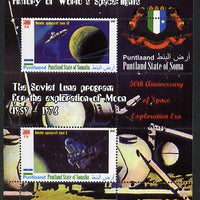 Puntland State of Somalia 2010 History of Space Flight - Soviet Moon Programme #4 perf sheetlet containing 2 values unmounted mint