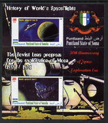 Puntland State of Somalia 2010 History of Space Flight - Soviet Moon Programme #4 perf sheetlet containing 2 values unmounted mint