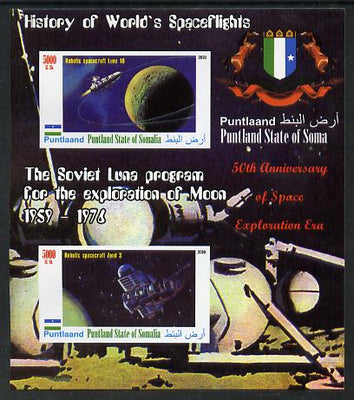 Puntland State of Somalia 2010 History of Space Flight - Soviet Moon Programme #4 imperf sheetlet containing 2 values unmounted mint
