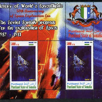 Puntland State of Somalia 2010 History of Space Flight - Soviet Sputnik Programme #1 perf sheetlet containing 2 values unmounted mint