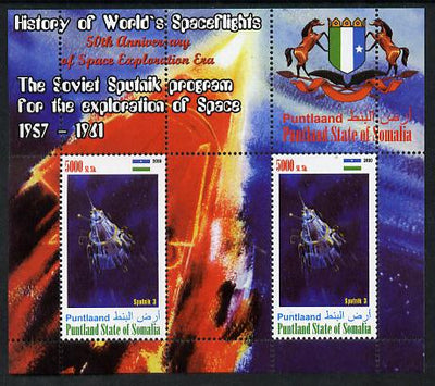 Puntland State of Somalia 2010 History of Space Flight - Soviet Sputnik Programme #1 perf sheetlet containing 2 values unmounted mint