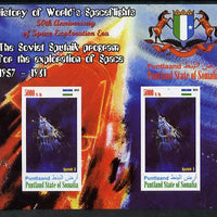 Puntland State of Somalia 2010 History of Space Flight - Soviet Sputnik Programme #1 imperf sheetlet containing 2 values unmounted mint