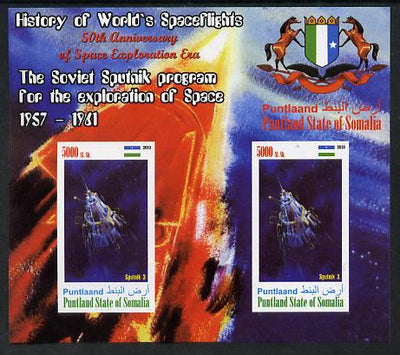 Puntland State of Somalia 2010 History of Space Flight - Soviet Sputnik Programme #1 imperf sheetlet containing 2 values unmounted mint